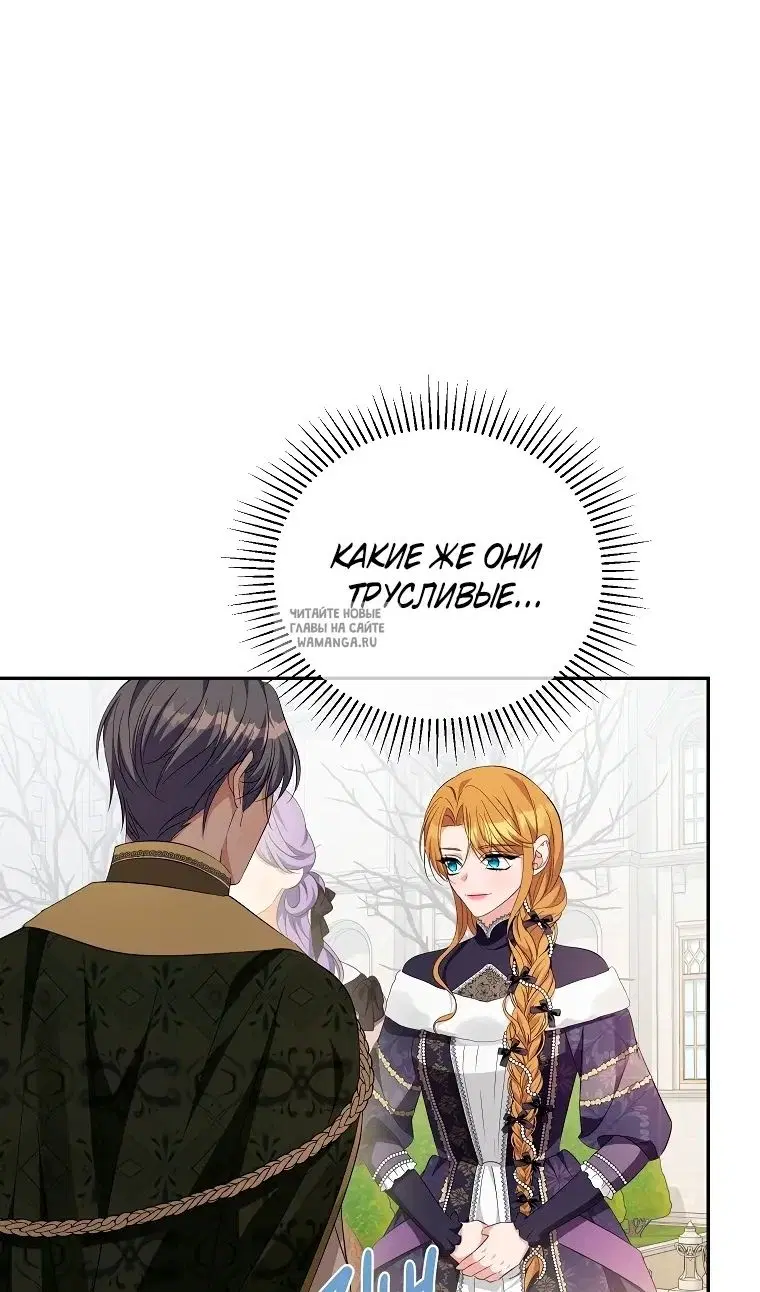 Page 83.000