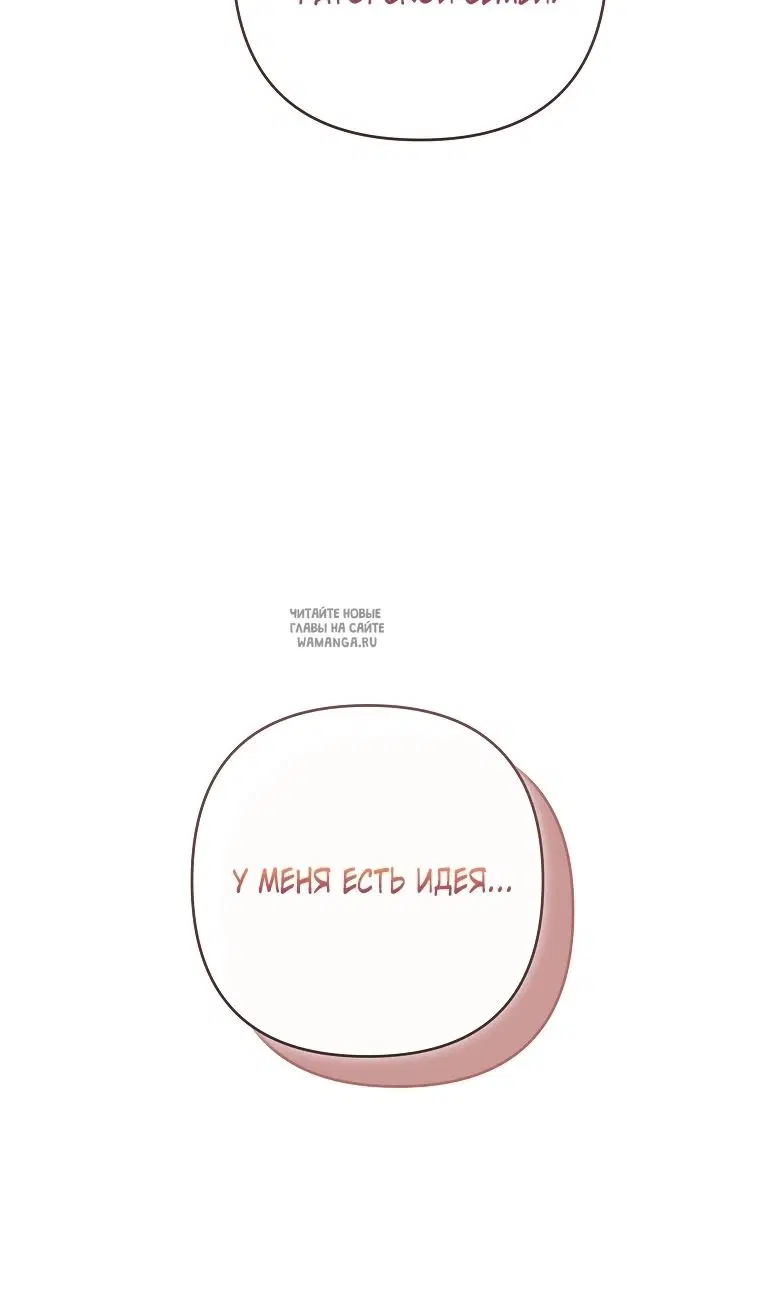 Page 94.000