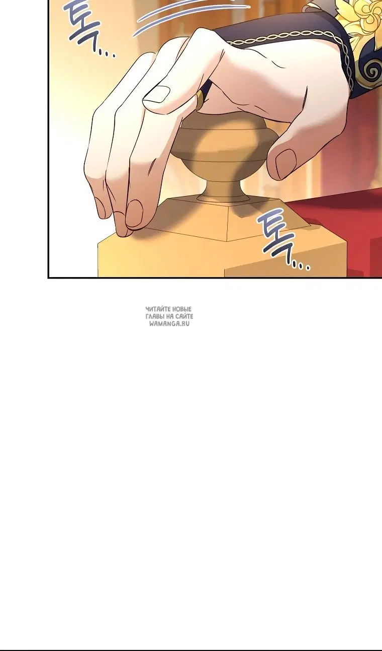 Page 91.000