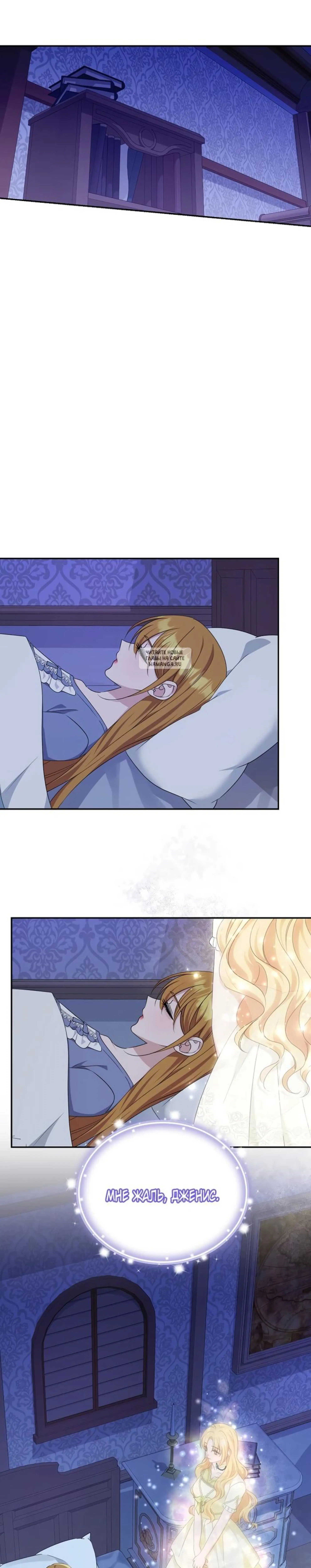 Page 9.001