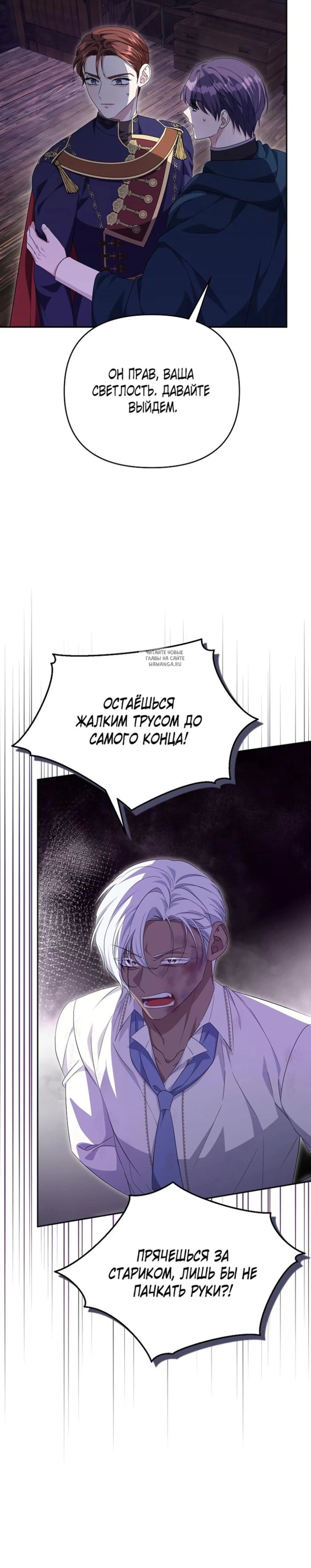 Page 9.001