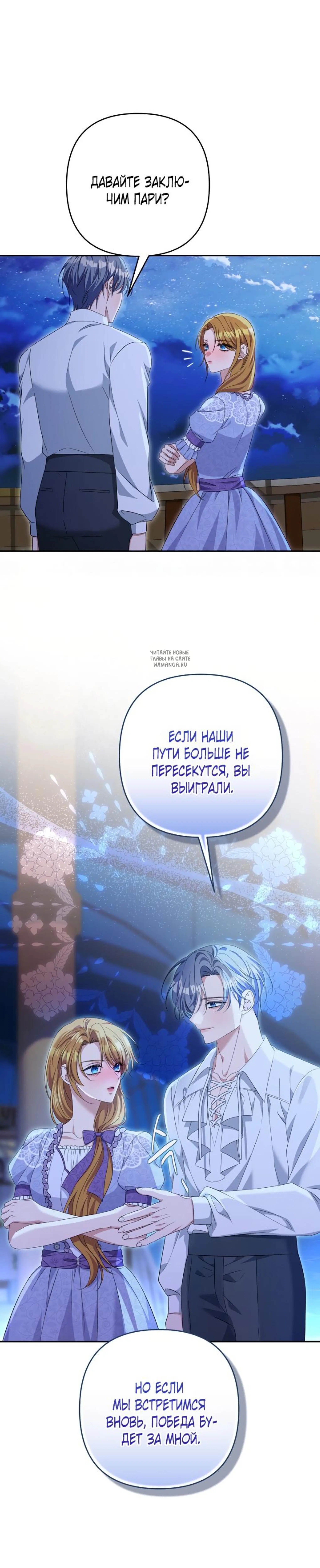 Page 9.001