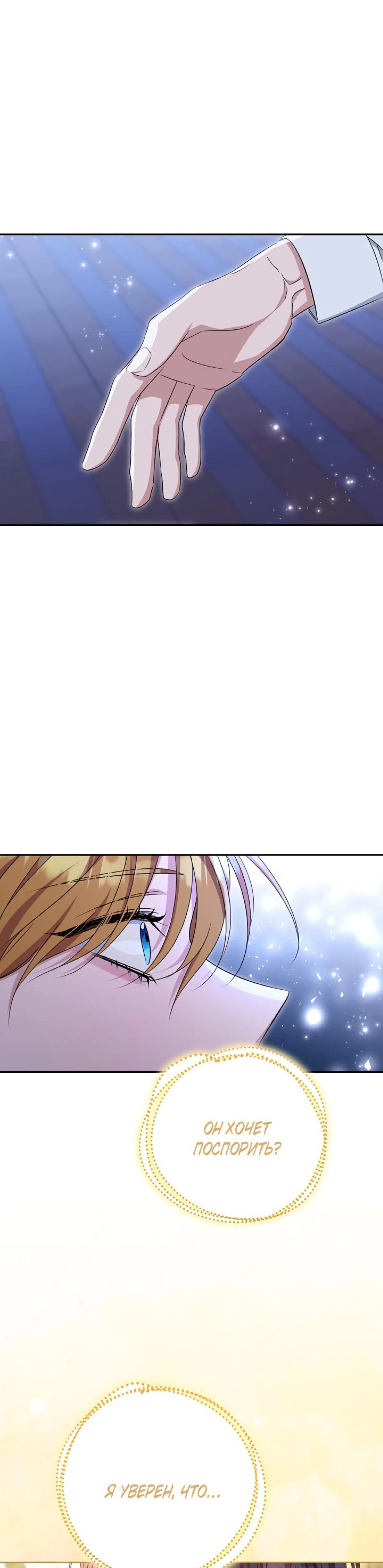 Page 9.002