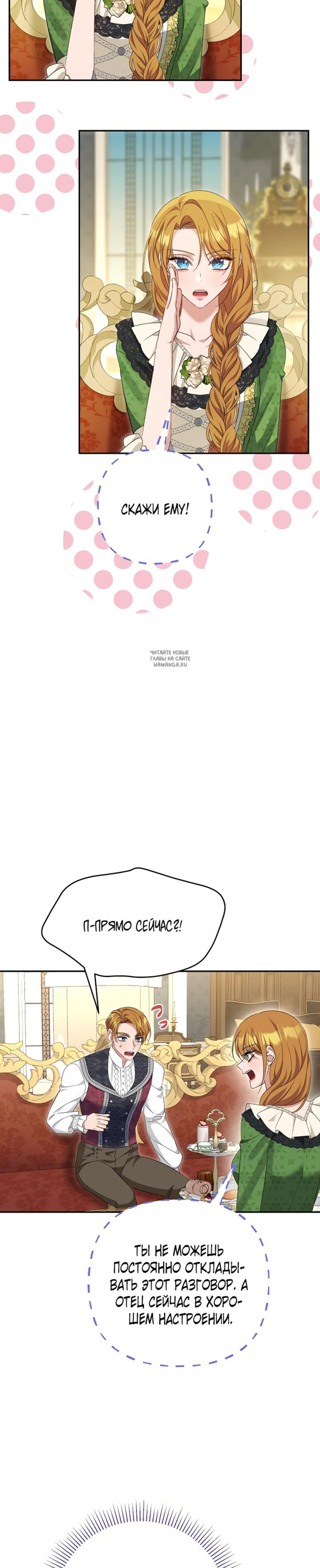 Page 9.001