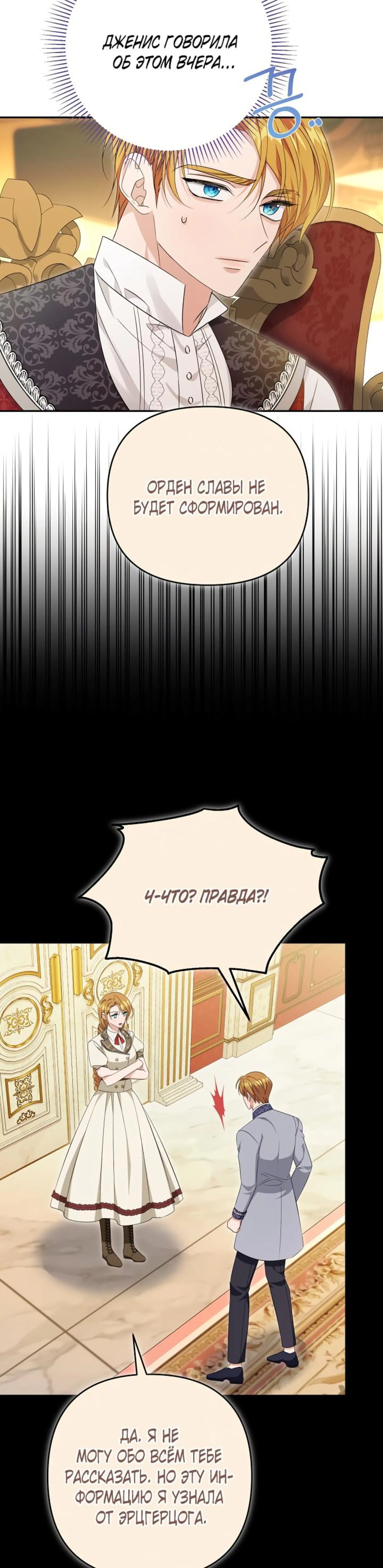 Page 9.002