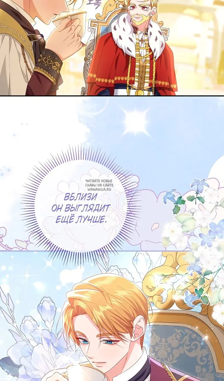 Page 9.000
