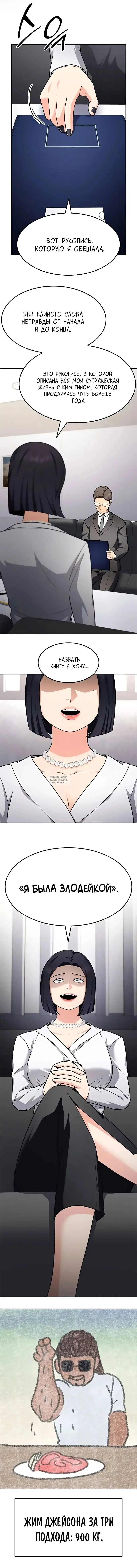 Page 14.000