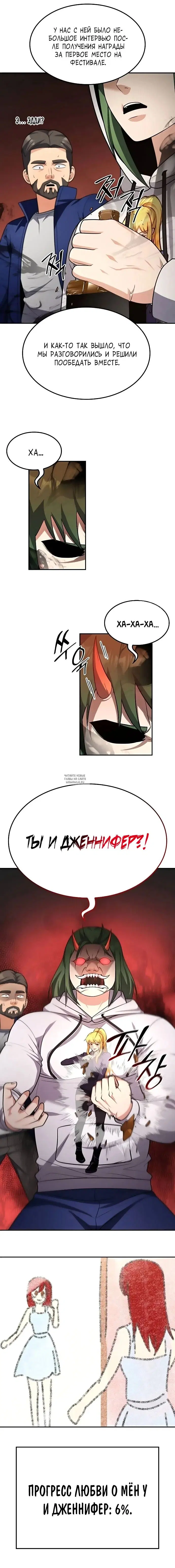 Page 14.000
