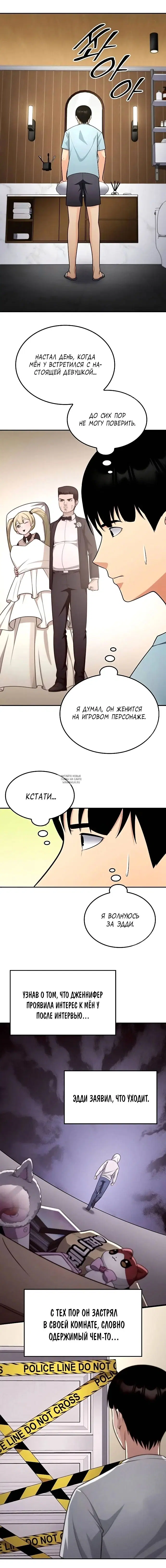 Page 14.000