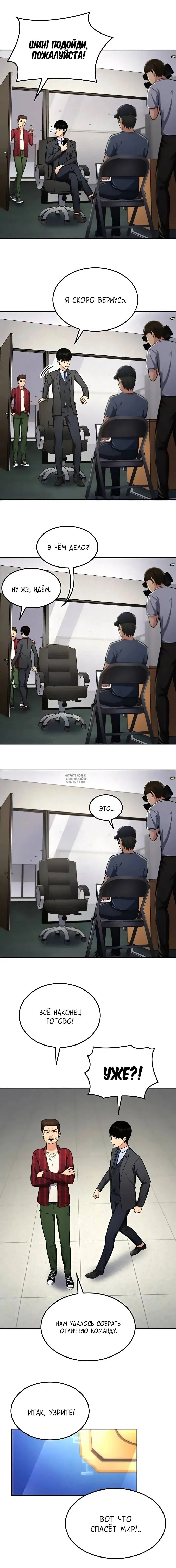 Page 14.000