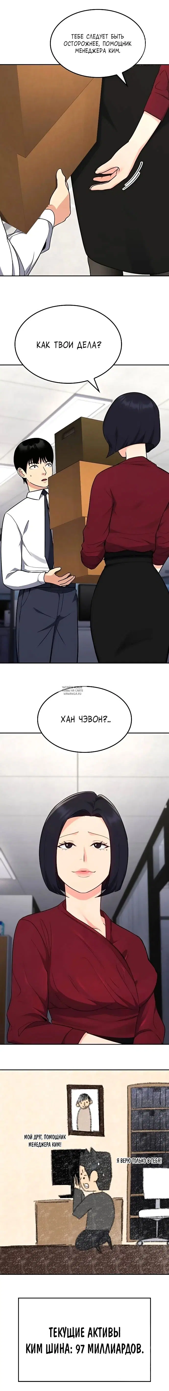 Page 15.000