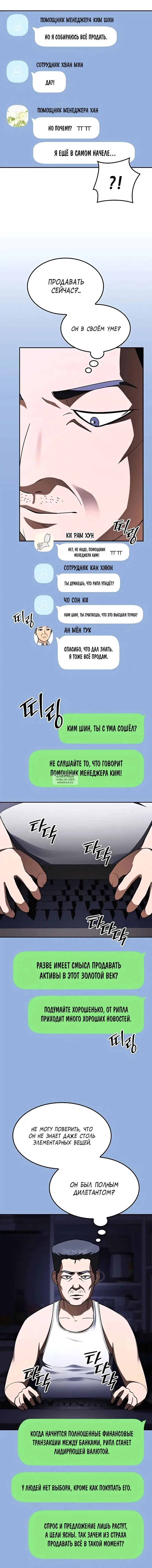 Page 15.000