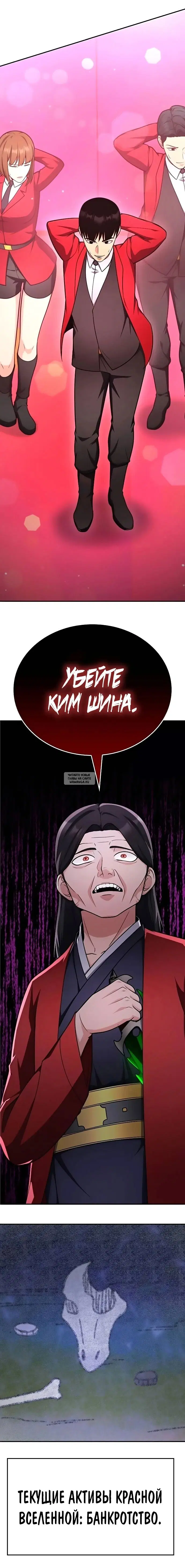 Page 15.000