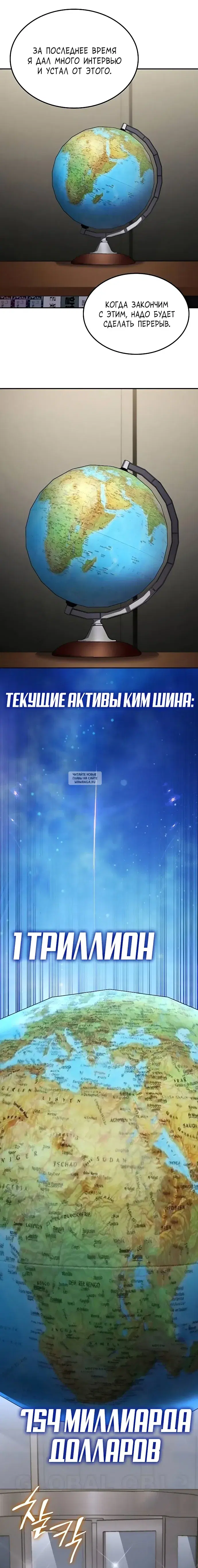 Page 15.000