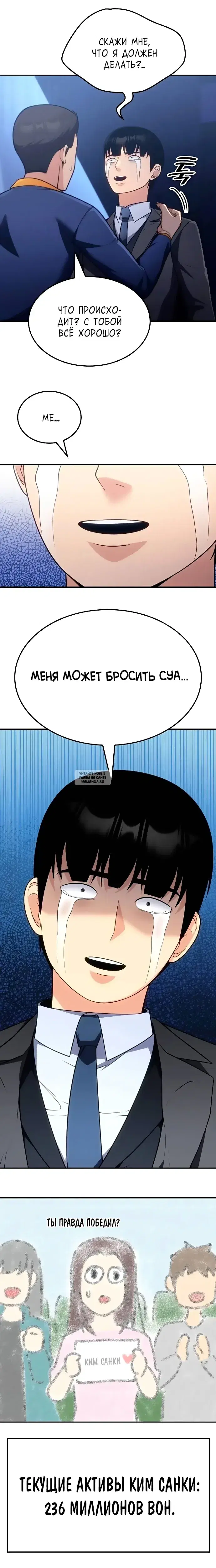 Page 15.000