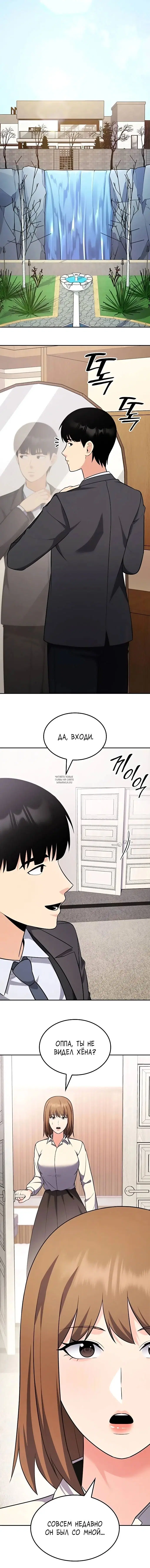 Page 15.000