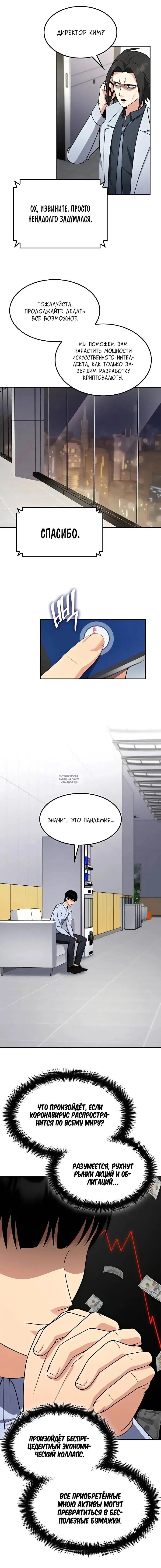 Page 15.000