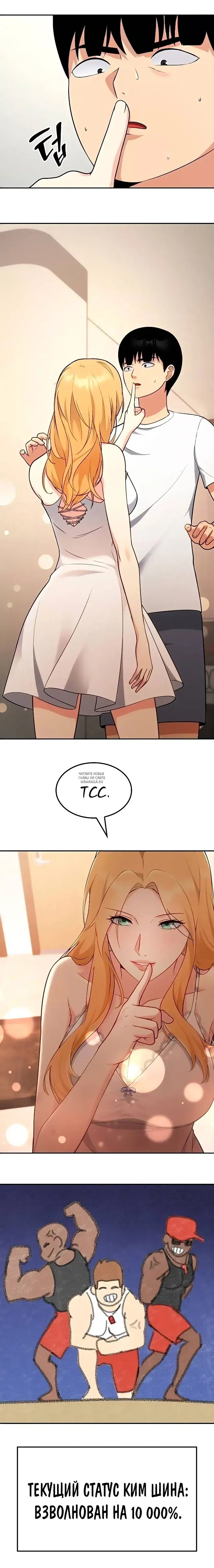 Page 16.000