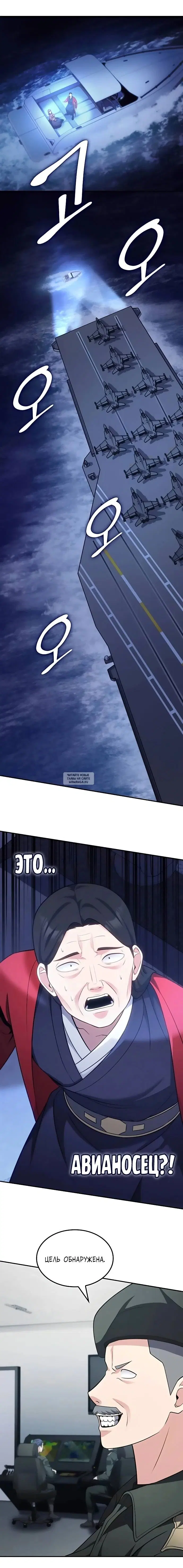 Page 10.000