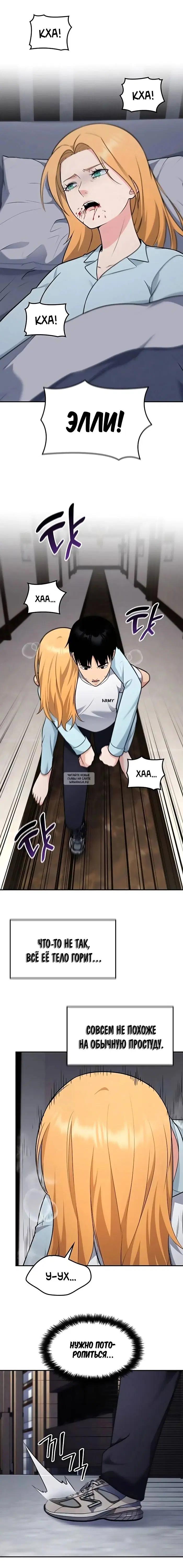 Page 10.000