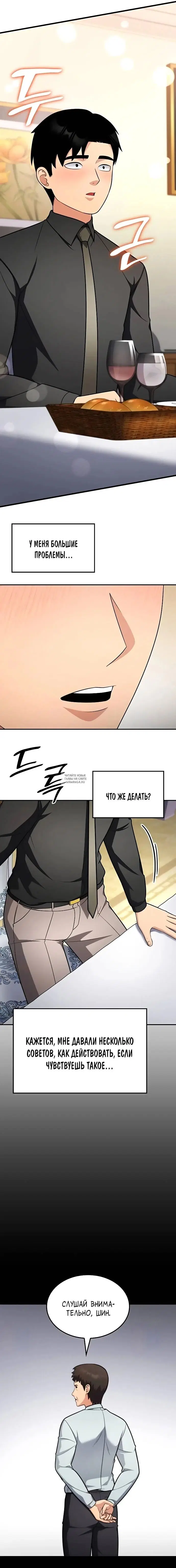 Page 10.000