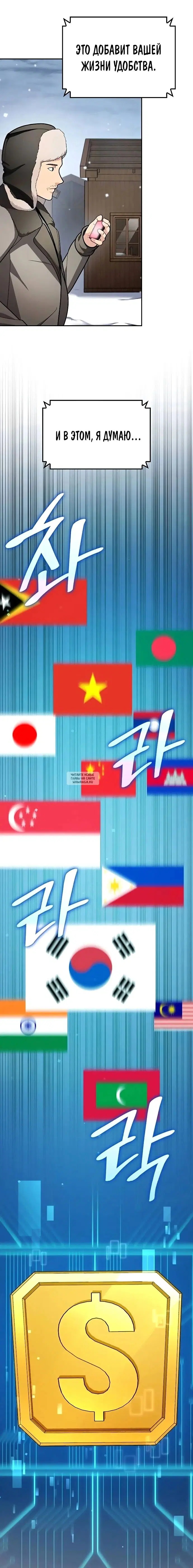Page 11.000