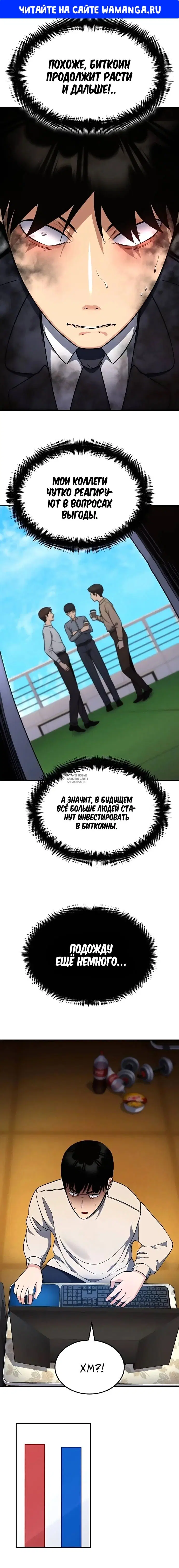 Page 1.000