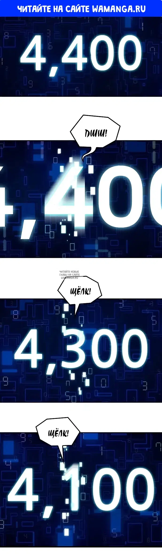 Page 1.000