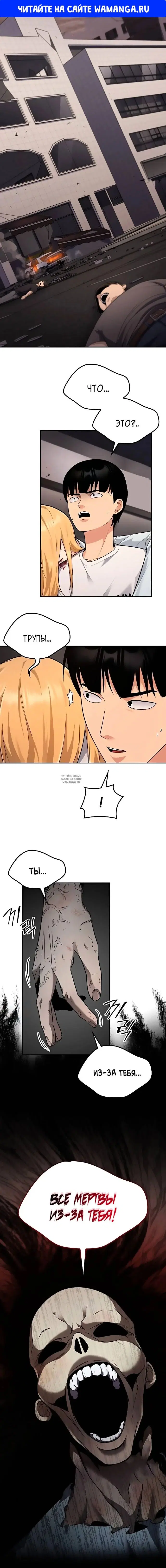 Page 1.000