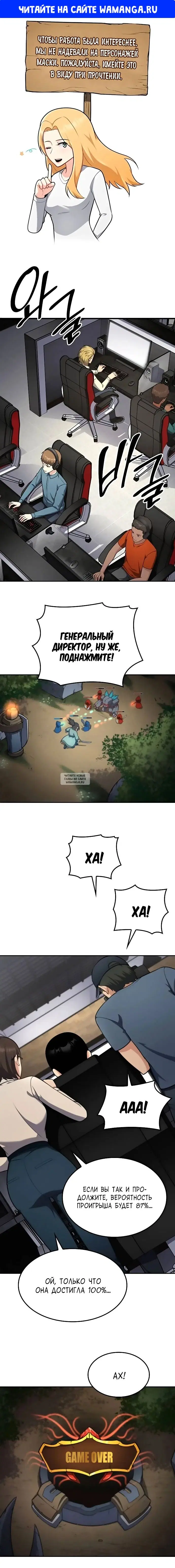 Page 1.000