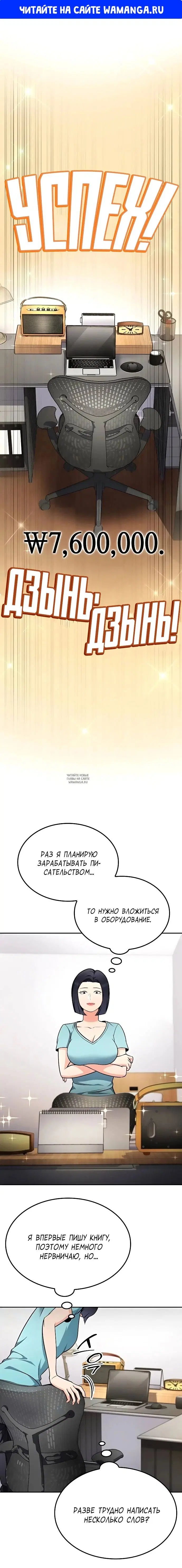 Page 1.000