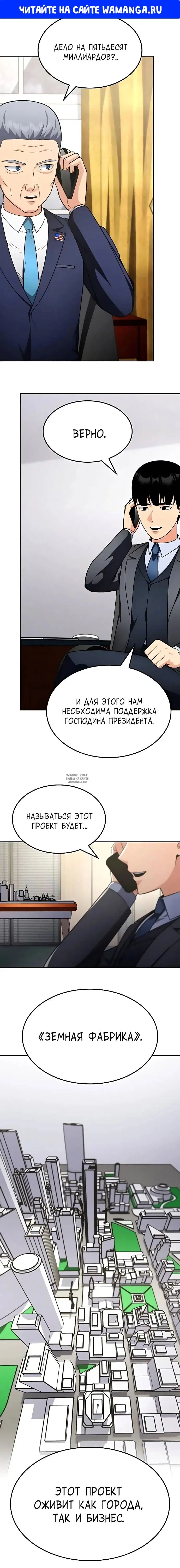 Page 1.000