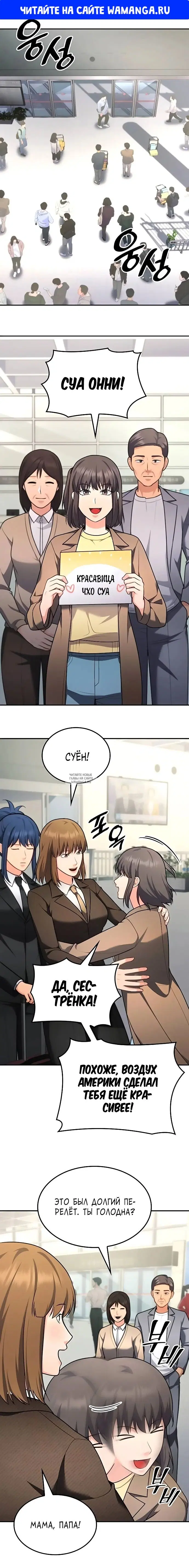 Page 1.000