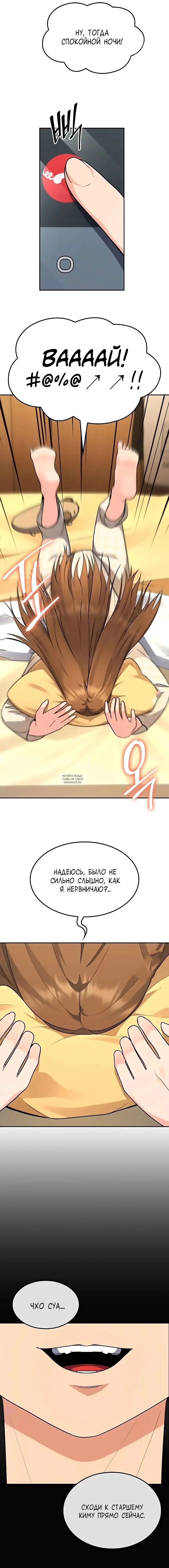 Page 12.000