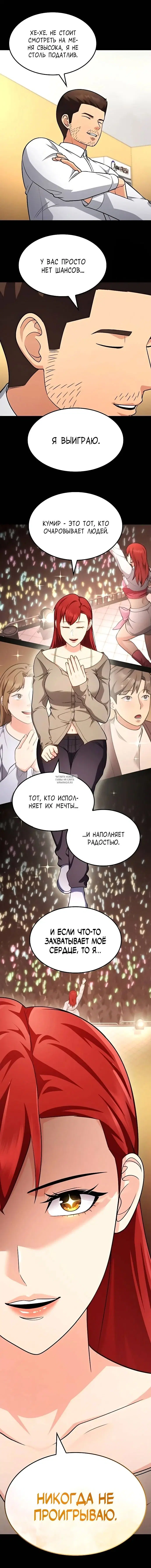 Page 12.000