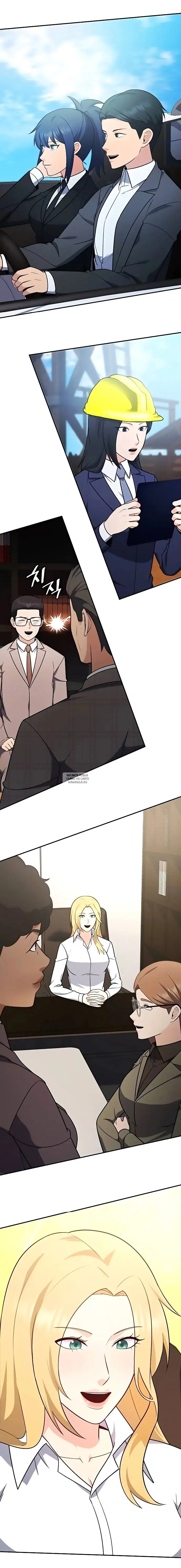 Page 12.000