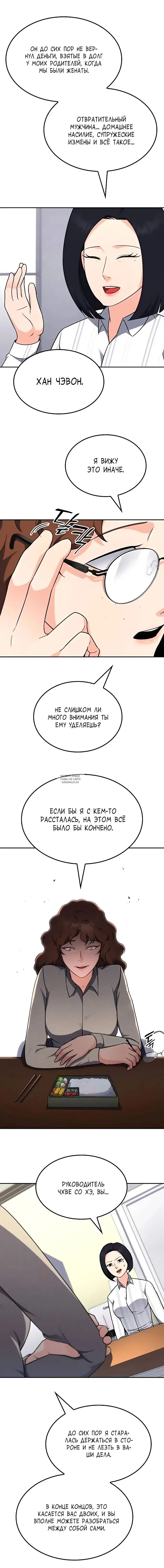 Page 13.000
