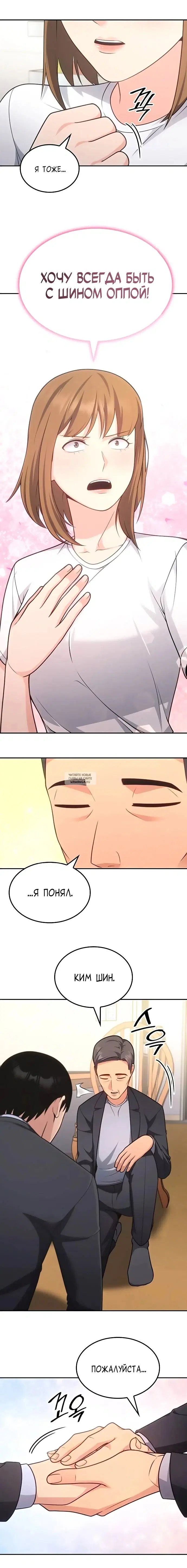 Page 13.000
