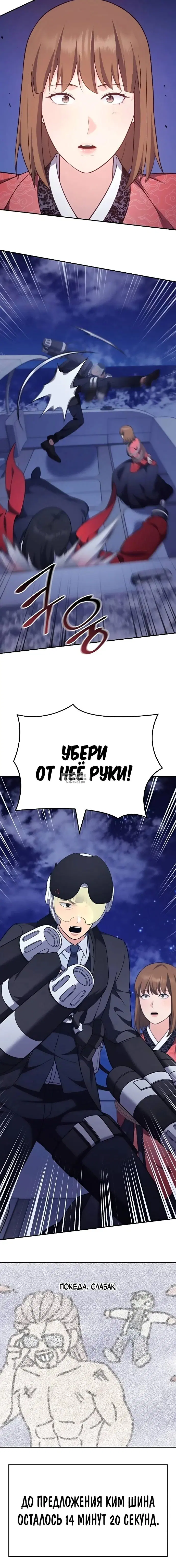 Page 13.000