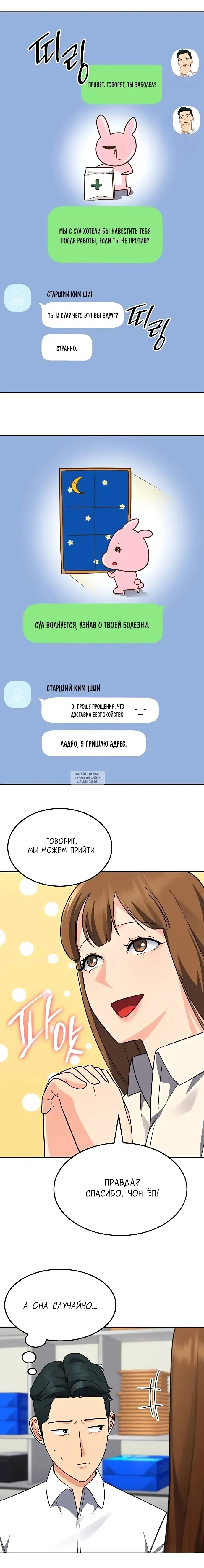 Page 2.000