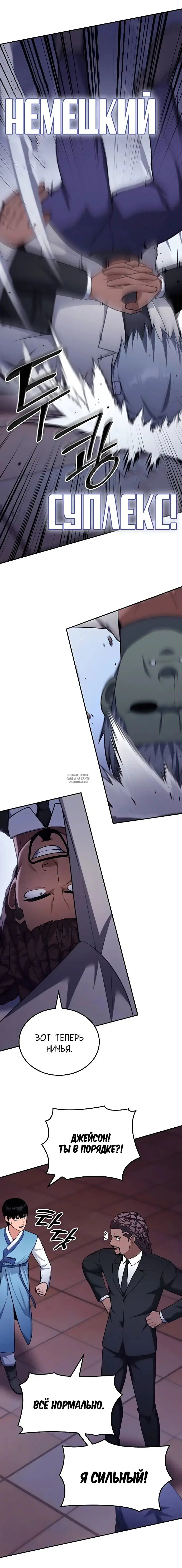 Page 3.000