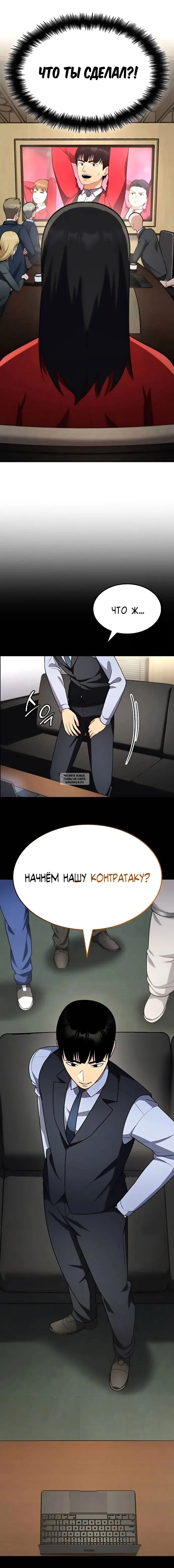 Page 5.000