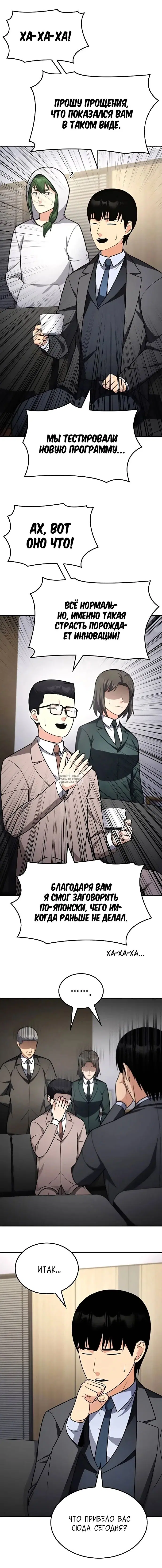 Page 5.000