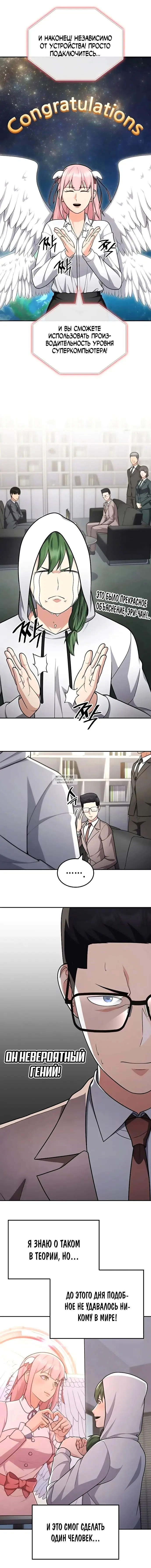 Page 5.000
