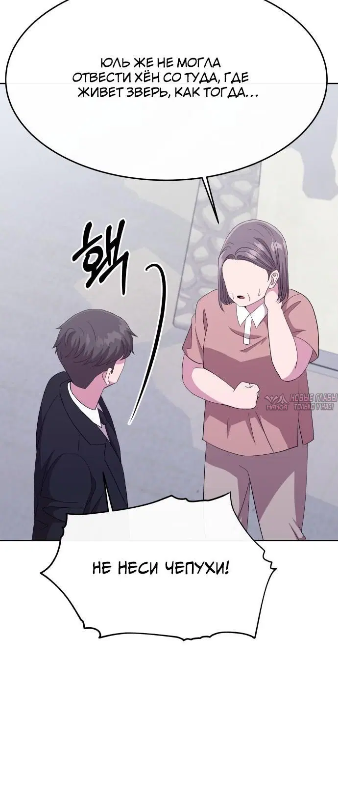 Page 4.002