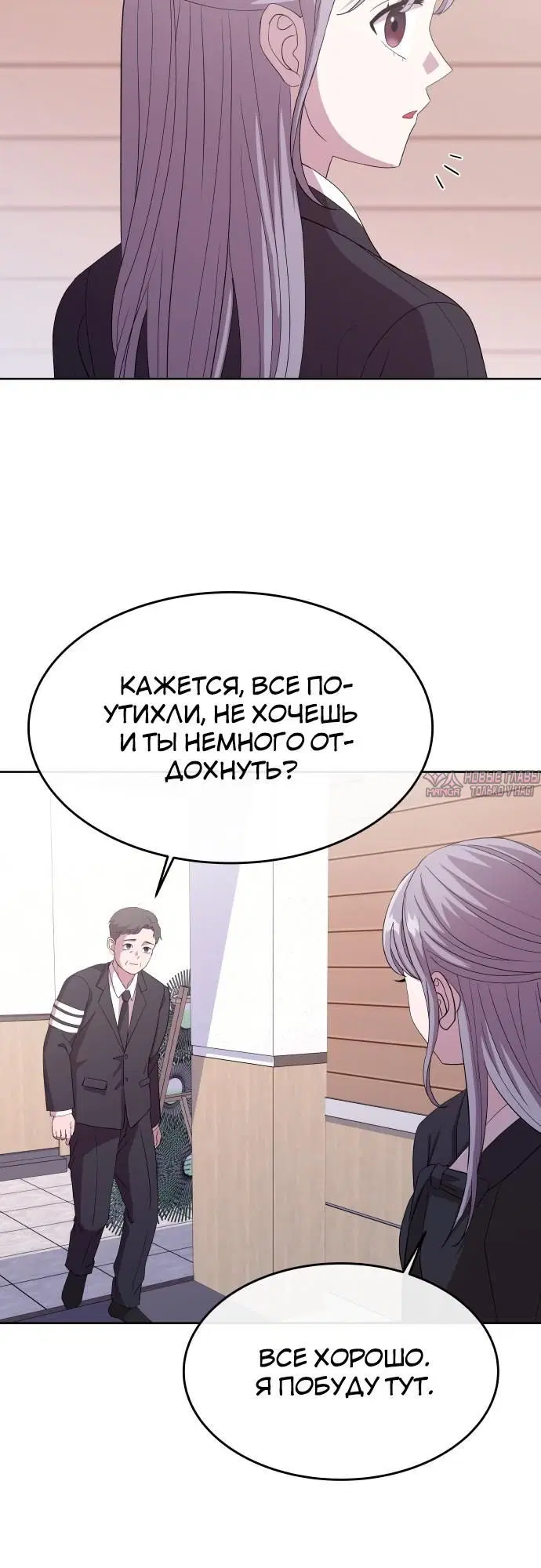 Page 4.003