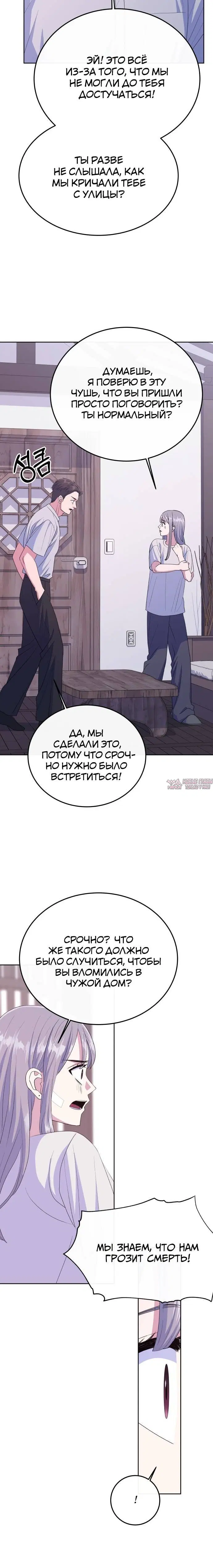 Page 4.001