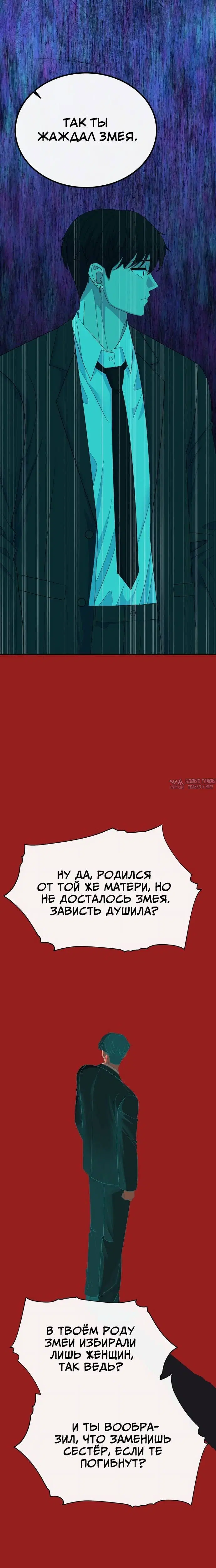 Page 4.002