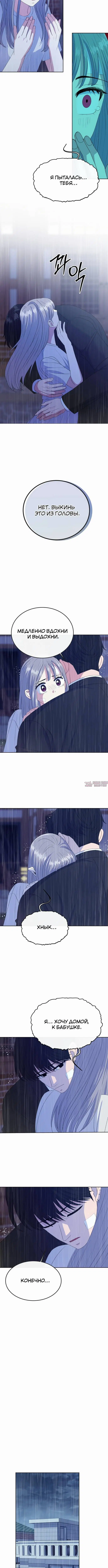 Page 4.001