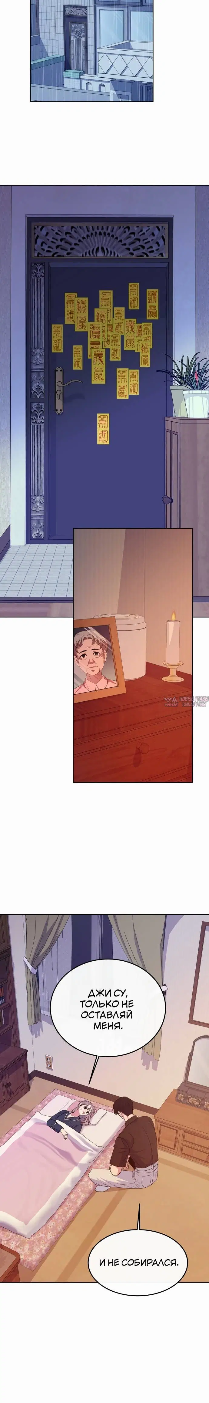 Page 4.002